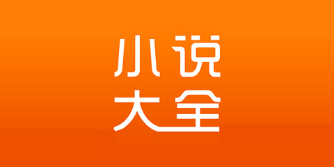 ag真人手机app